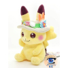 Officiële Pokemon center easter Pikachu knuffel +/- 21cm (2020 editie)